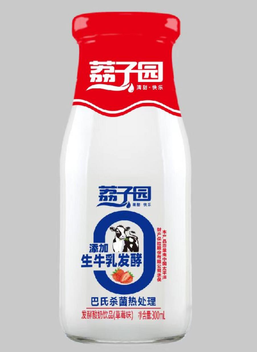 生牛乳發(fā)酵300mlx12瓶