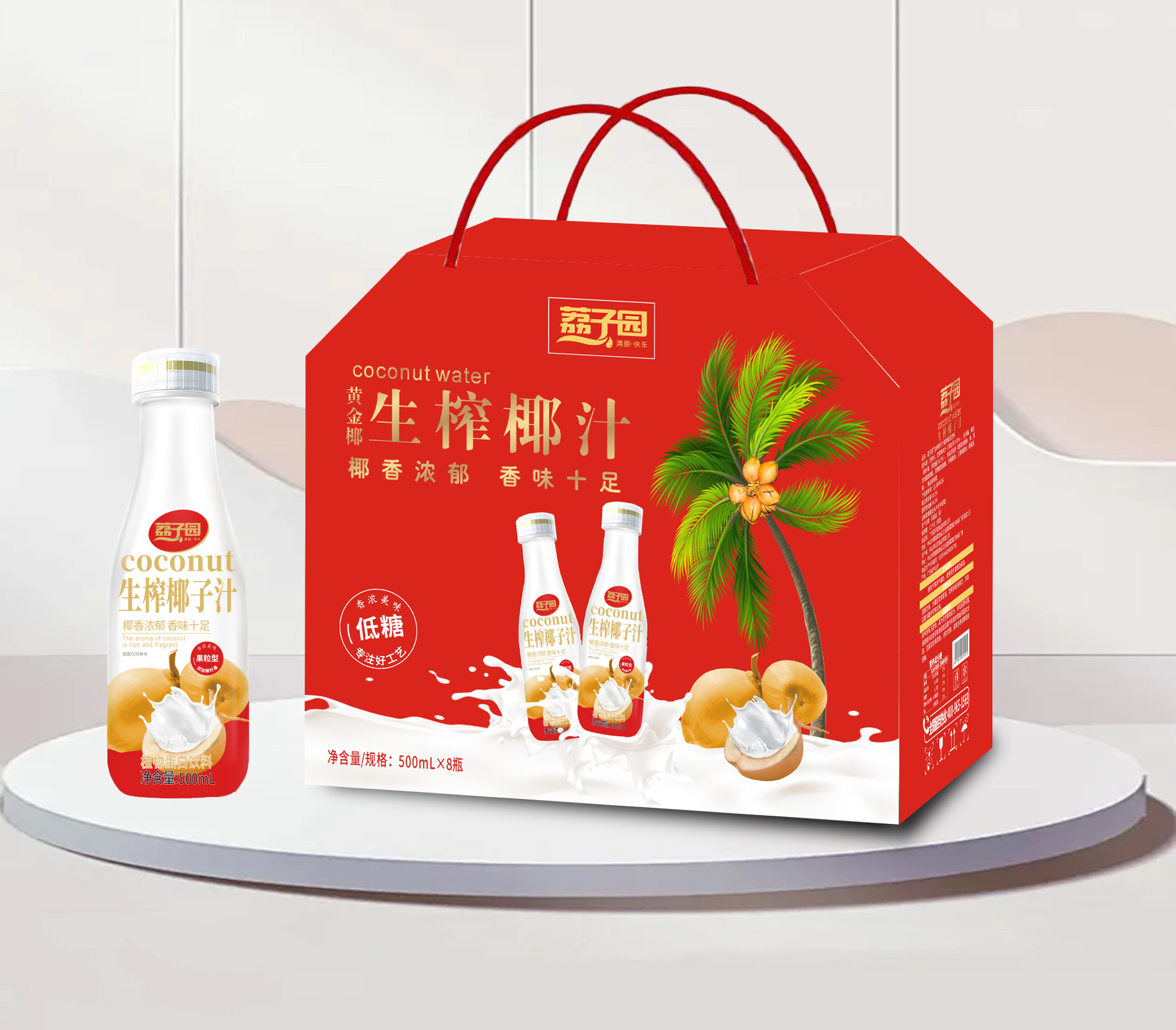 生榨椰子汁500ML×8瓶